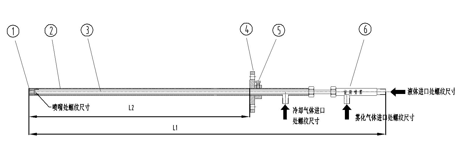說明書噴槍后端霧化-Model.jpg